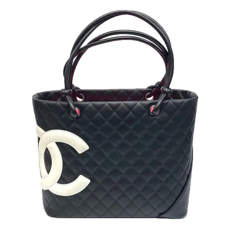 Chanel Large Ligne Cambon Quilted Tote Bag 1