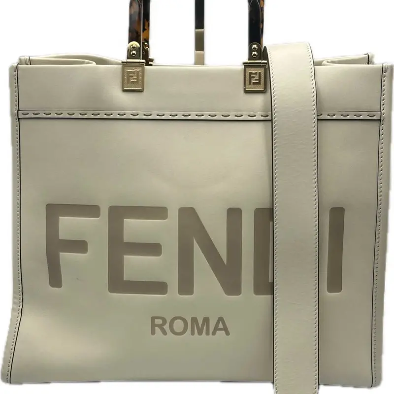 Fendi Sunshine Medium White Leather Shopper Tote 1