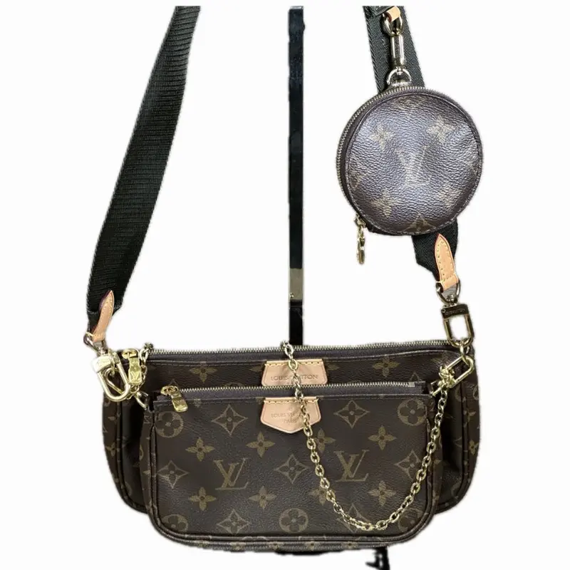 Louis Vuitton Khaki Monogram Multi-Pochette Organizer 1