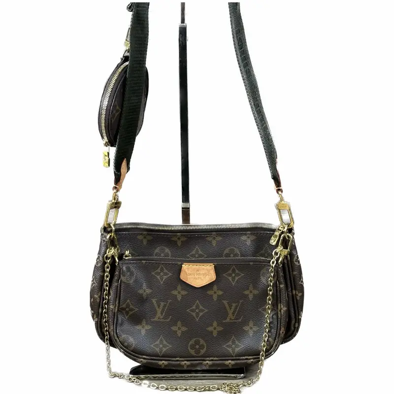 Louis Vuitton Multi Pochette Accessoires Organizer Set 1