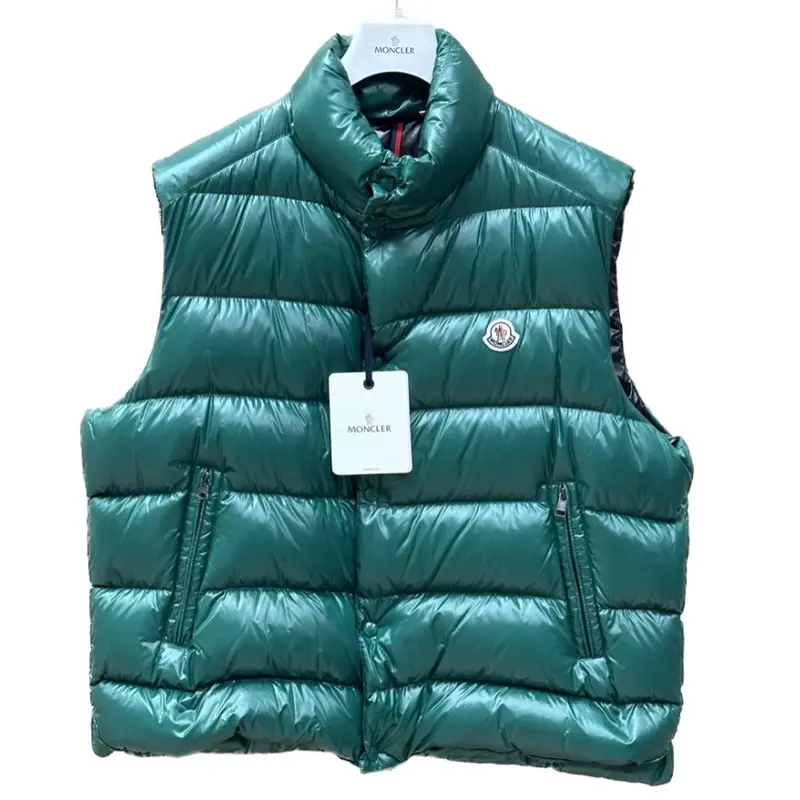 Moncler Ghany Green Quilted Glossed-Shell Down Vest – Size 7 1
